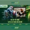Slot365 - Trải nghiệm chơi slot trực tuyến hàng đầu