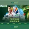 Slot365 - Trò chơi khe cắm trực tuyến đầy hứng thú