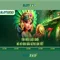 Slot365 - Nền tảng slot trực tuyến uy tín
