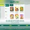 Slot365 – Nền tảng slot trực tuyến uy tín tại châu Á