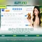 Slot365 - Đánh giá nền tảng cá cược máy đánh bạc trực tuyến