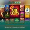 Slot365 – Cổng trò chơi slot trực tuyến hàng đầu