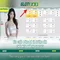 Slot365 - Tổng quan về nền tảng casino trực tuyến và slot hàng đầu