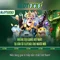 Slot365 – Trải nghiệm đánh bạc trực tuyến tại Việt Nam