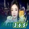 Slot365: Nền tảng slot trực tuyến uy tín và đầy hứa hẹn