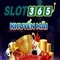 slot365 – Khám phá thương hiệu và trải nghiệm slot365 đỉnh cao